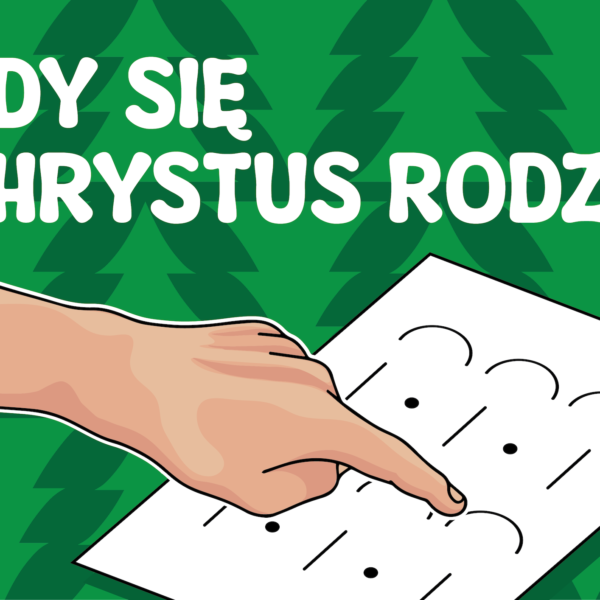 Muzyczna Karta Pracy "Gdy się Chrystus rodzi"